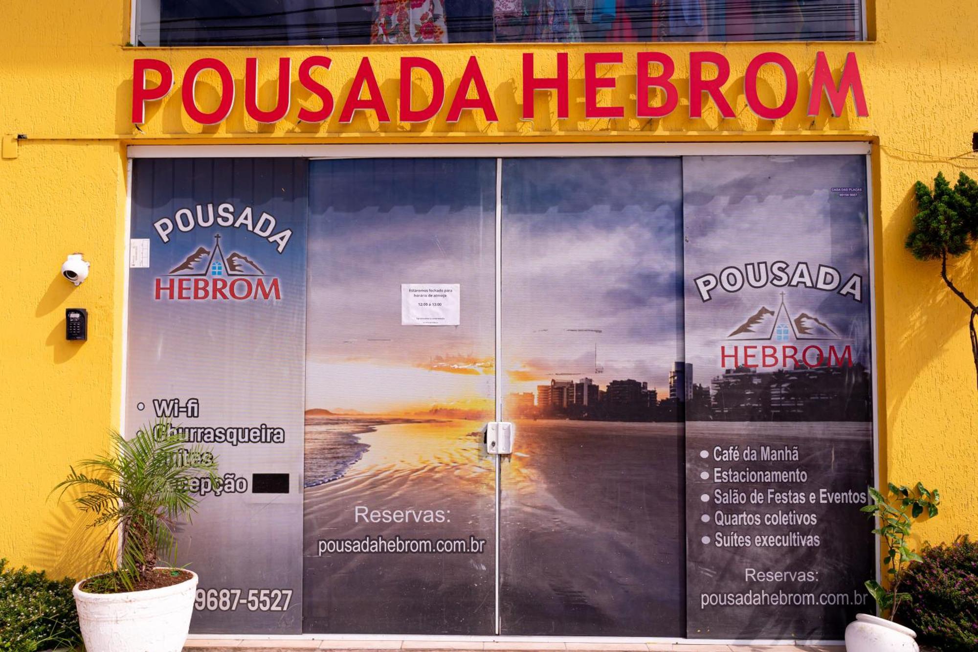 Pousada Hebrom Bertioga Exterior foto